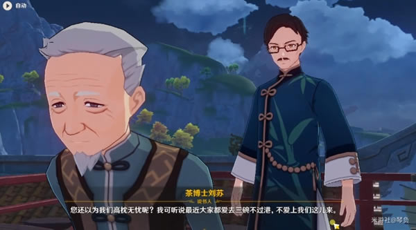 ԭ��̨��̨�������Ի��� ̨��̨����ô��_��վ