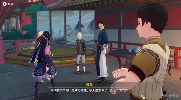 ԭ��̨��̨�������Ի��� ̨��̨����ô��_��վ