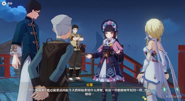 ԭ��̨��̨�������Ի��� ̨��̨����ô��_��վ