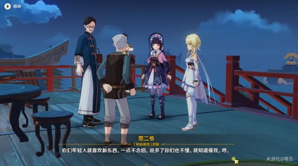 ԭ��̨��̨�������Ի��� ̨��̨����ô��_��վ