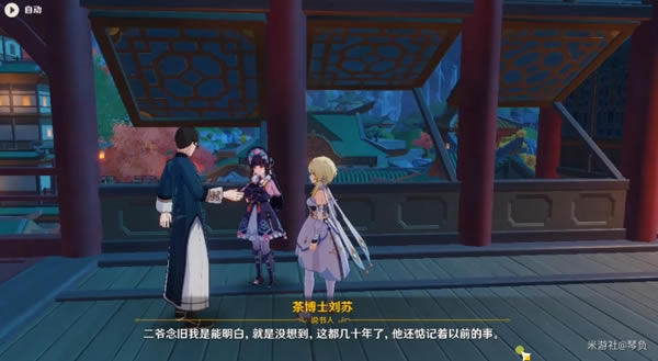 ԭ��̨��̨�������Ի��� ̨��̨����ô��_��վ