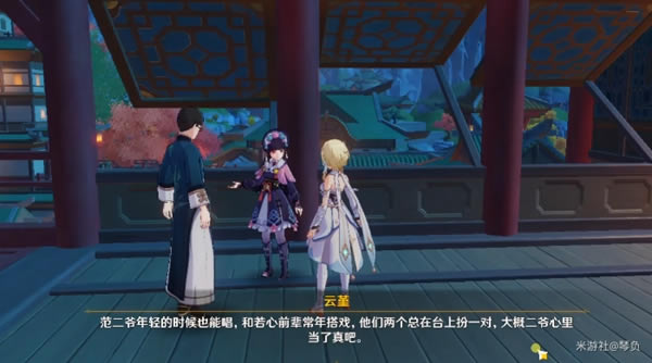 ԭ��̨��̨�������Ի��� ̨��̨����ô��_��վ