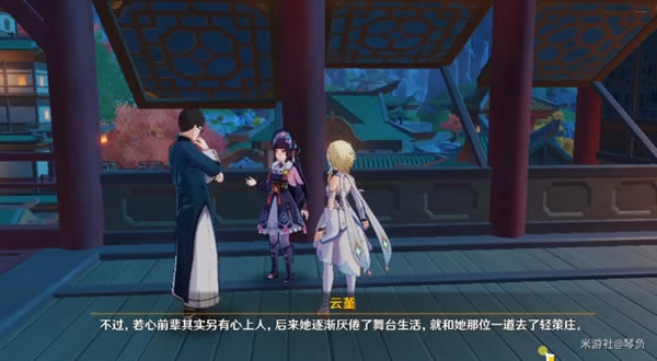 ԭ��̨��̨�������Ի��� ̨��̨����ô��_��վ