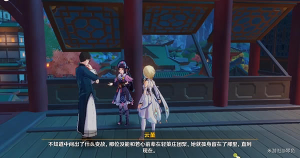 ԭ��̨��̨�������Ի��� ̨��̨����ô��_��վ