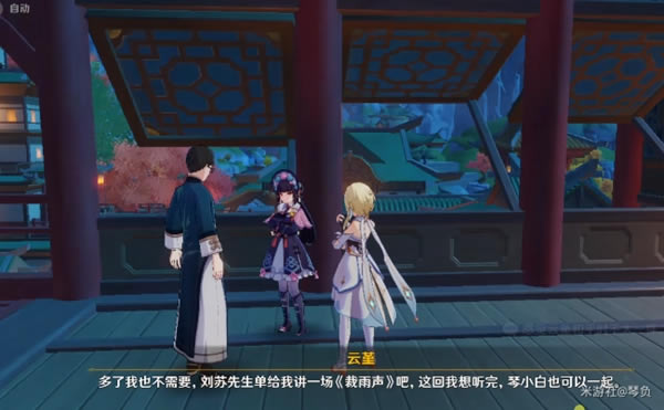 ԭ��̨��̨�������Ի��� ̨��̨����ô��_��վ