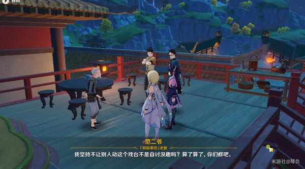 ԭ��̨��̨�������Ի��� ̨��̨����ô��_��վ