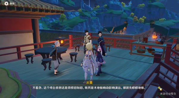 ԭ��̨��̨�������Ի��� ̨��̨����ô��_��վ