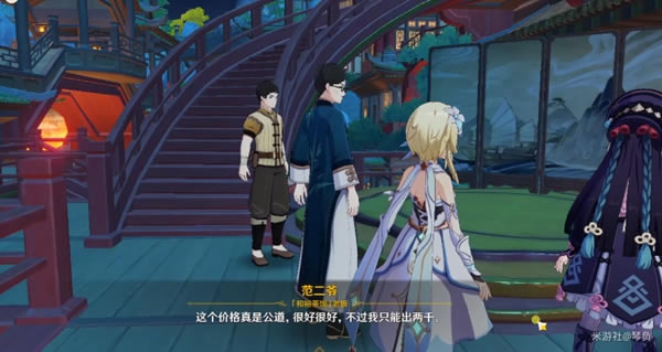 ԭ��̨��̨�������Ի��� ̨��̨����ô��_��վ