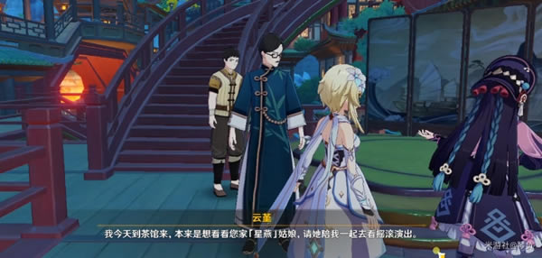 ԭ��̨��̨�������Ի��� ̨��̨����ô��_��վ