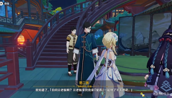 ԭ��̨��̨�������Ի��� ̨��̨����ô��_��վ