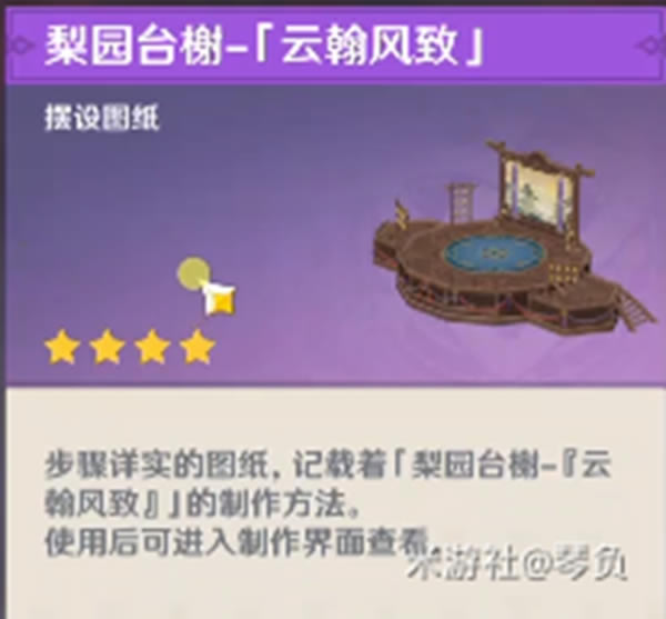 ԭ��̨��̨�������Ի��� ̨��̨����ô��_��վ