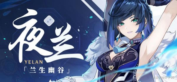 ԭ��ҹ��ͻ�Ʋ����ռ�ͼ��˵���̳�