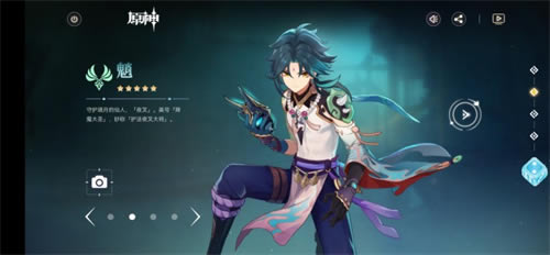 ԭ��2.7�������Ƽ� 2.7���˻�������