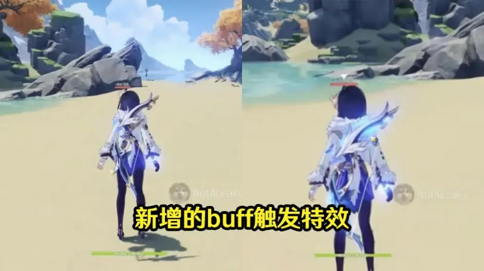 ԭ��2.8��ˮ����������Ч����