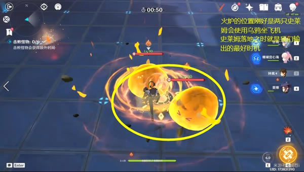 ԭ�����λ���ּ������ ����ô��_��վ