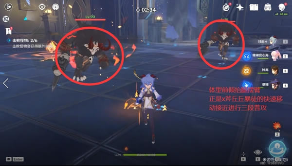 ԭ�����λ���ּ������ ����ô��_��վ