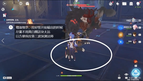 ԭ�����λ���ּ�����ϸ˵�� ����δ�