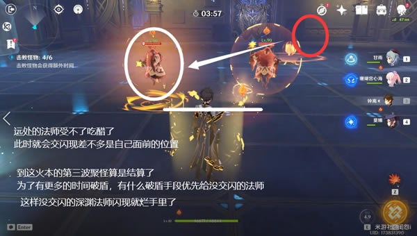 ԭ�����λ���ּ������ ����ô��_��վ