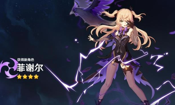 ԭ���л��Ƥ����λ�� ��ҹ����ȡ�÷���