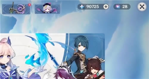 ԭ����������ʲô��˼ �ڶ��������