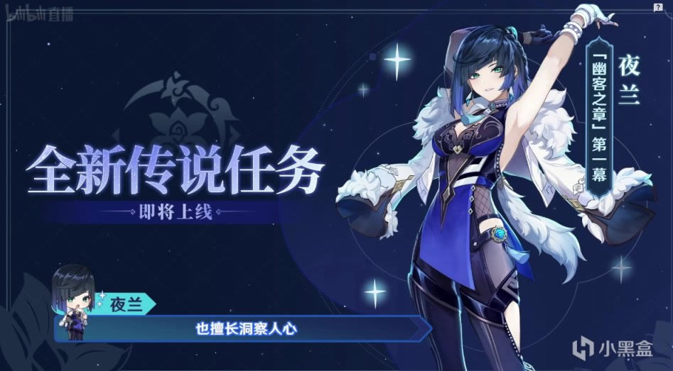 ԭ��ҹ����˵������ �Ŀ�֮��������ϸ˵��