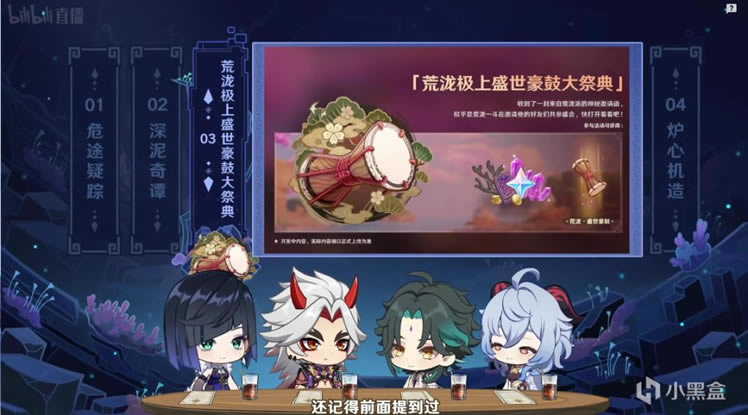 ԭ�������ʢ�����Ĵ�����淨һ��_��վ