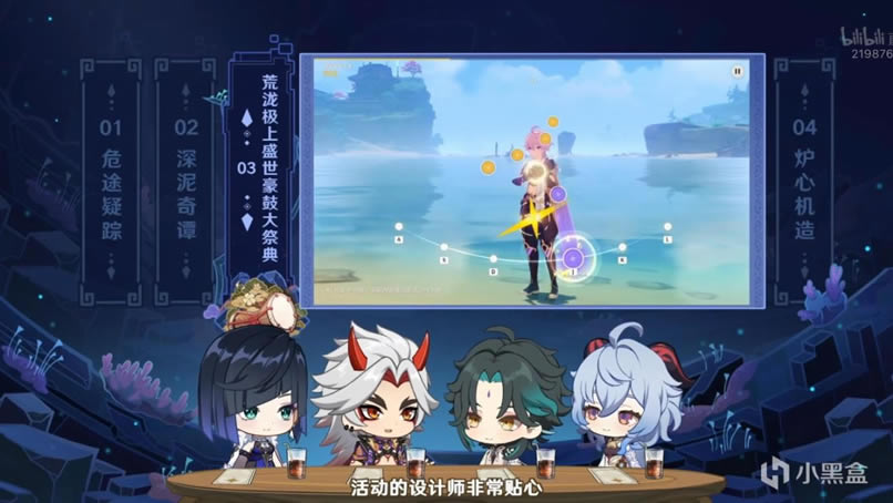 ԭ�������ʢ�����Ĵ�����淨�б�