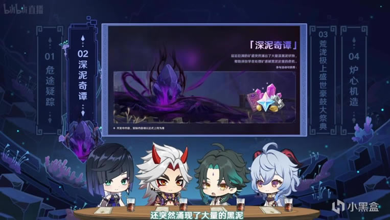 ԭ��������̷�ͼ��˵���̳� ������̷�����