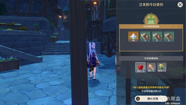 ԭ��2.6�ٻ���������һ�ͼ��˵���̳�