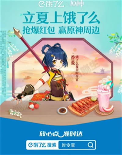 ԭ����������һ������ ����ô���������ȡͼ��˵���̳�