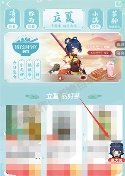 ԭ����������һ������ ����ô���������ȡ�̳�_��վ