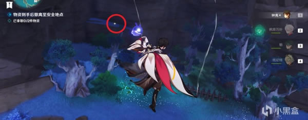 ԭ���������԰�����ɾ͹��� �q�������ռ��ĵ�_��վ