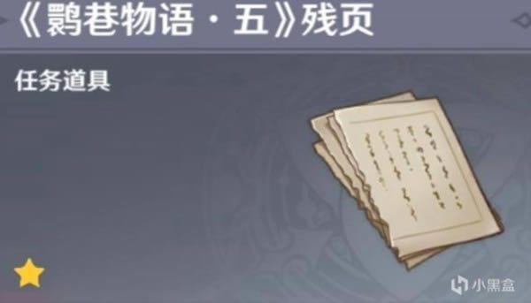 ԭ���������԰�����ɾ͹��� �q�������ռ��ĵ�_��վ