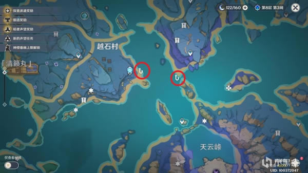 ԭ���������԰�����ɾ͹��� �q�������ռ��ĵ�