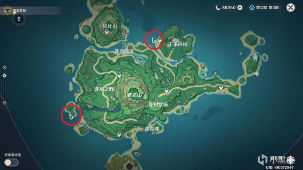 ԭ���������԰�����ɾ͹��� �q�������ռ��ĵ�_��վ