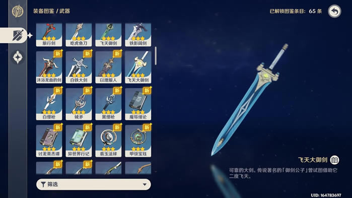 ԭ��2.6�汾ǰ��ʵ�����������Ƽ�