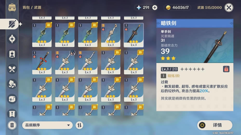 ԭ��2.6��ǉ���˼· ��ǉ��������������Ƽ�