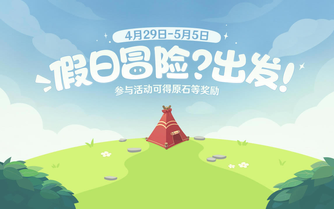 ԭ�����ð�ճ�����ڵ�ַ����