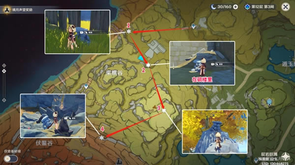 ԭ����Ҿ�ԨĦ��ʯ���ռ�·���Ƽ�_��վ