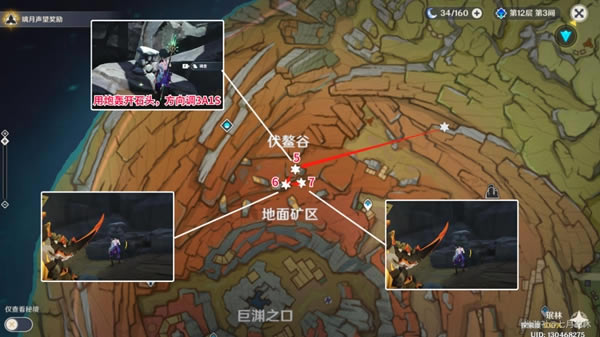 ԭ����Ҿ�ԨĦ��ʯ���ռ�·���Ƽ�_��վ