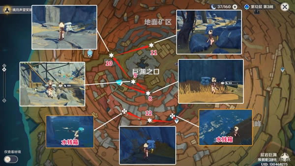 ԭ����Ҿ�ԨĦ��ʯ���ռ�·���Ƽ�_��վ