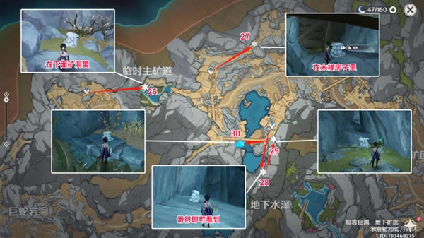 ԭ����Ҿ�ԨĦ��ʯ���ռ�·���Ƽ�_��վ