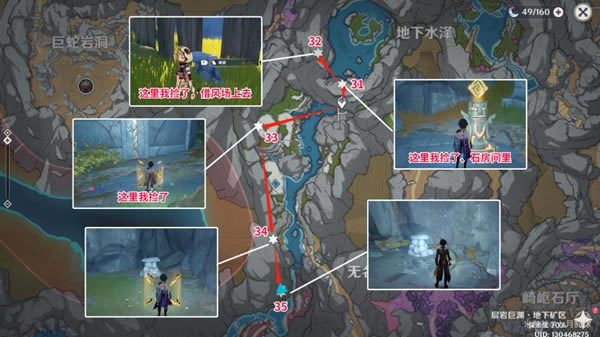 ԭ����Ҿ�ԨĦ��ʯ���ռ�·���Ƽ�_��վ