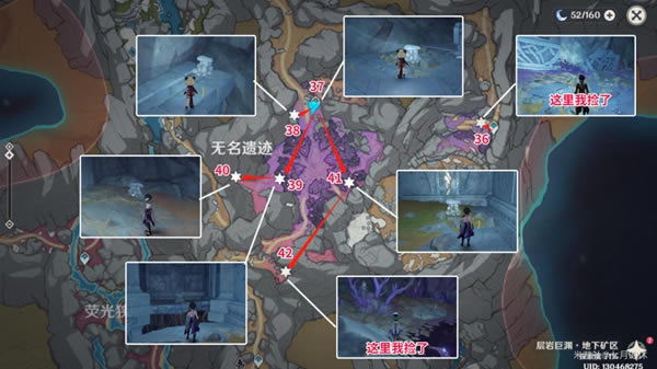 ԭ����Ҿ�ԨĦ��ʯ���ռ�·���Ƽ�_��վ