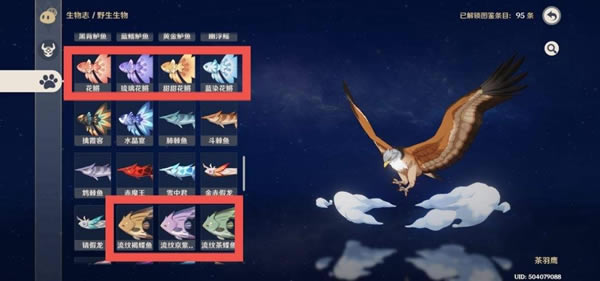 ԭ�����2000�γɾ�·���Ƽ� ���ٵ���2000���ĵ�_��վ