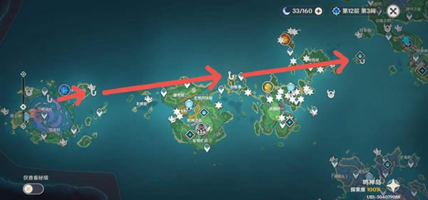 ԭ�����2000�γɾ�·���Ƽ� Ѹ�ٵ���2000���ĵ�