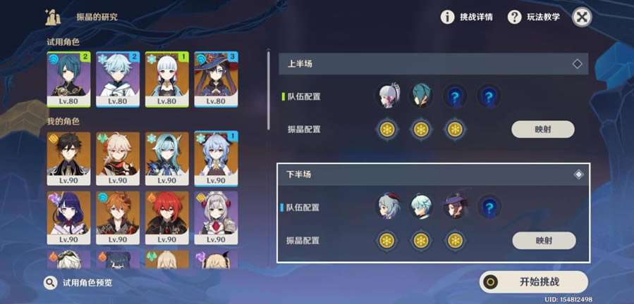 ԭ��ת�������������������_��վ