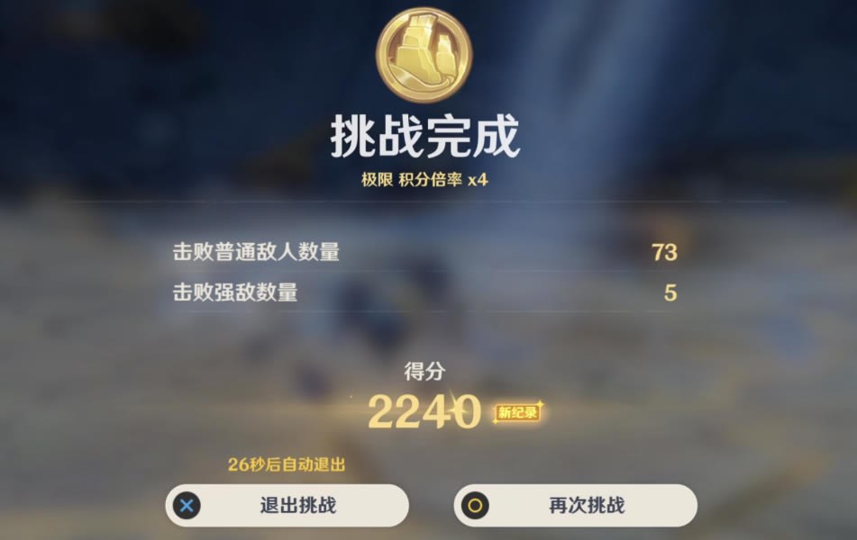 ԭ���񾧵��о��������������ֹ���_��վ