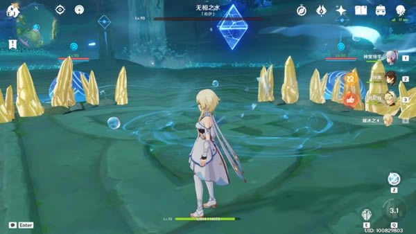 ԭ��2.6����boss���سɾ͹���_��վ