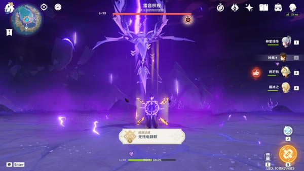 ԭ��2.6����boss���سɾ͹���_��վ